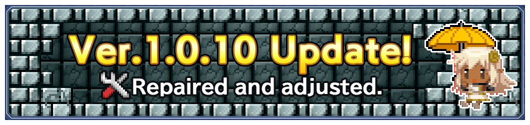 最新アップデート109